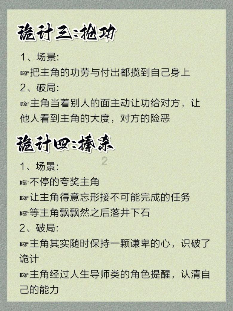 藏獒的故事:藏獒是举世公认的最古怪、最稀有的犬种
