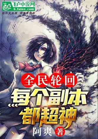 立春时节棚室生产“六做好”