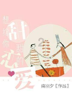 不想工作的时候，不妨试试断、舍、离