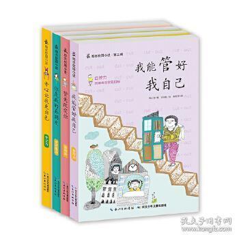动漫游戏大杂烩