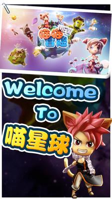金庸群侠传