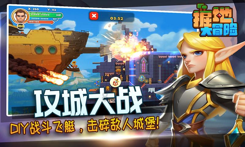 漫漫长夜