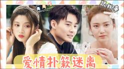 召唤神龙万宁版祖龙