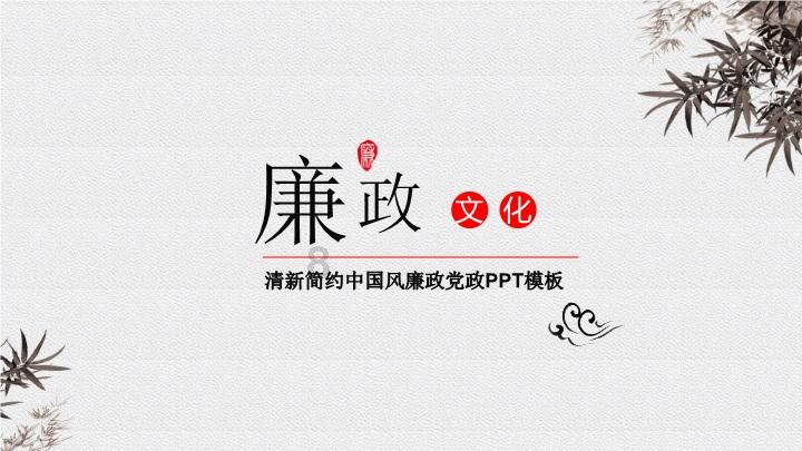 全民剧本大师内置菜单