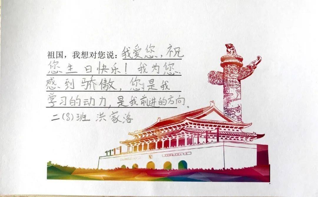 方块与转轮