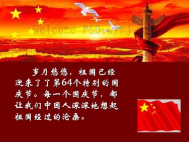 小猫钓鱼开船版最新版下载