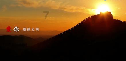 守卫木鱼