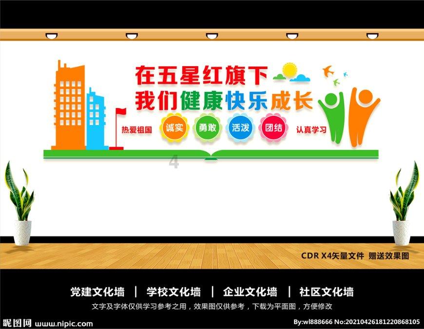 因长相漂亮，被老师力劝做演员，现在却因长相太过完美而火不起来