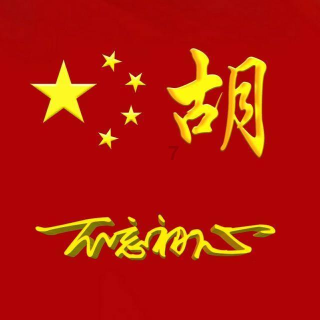 精灵格蕾