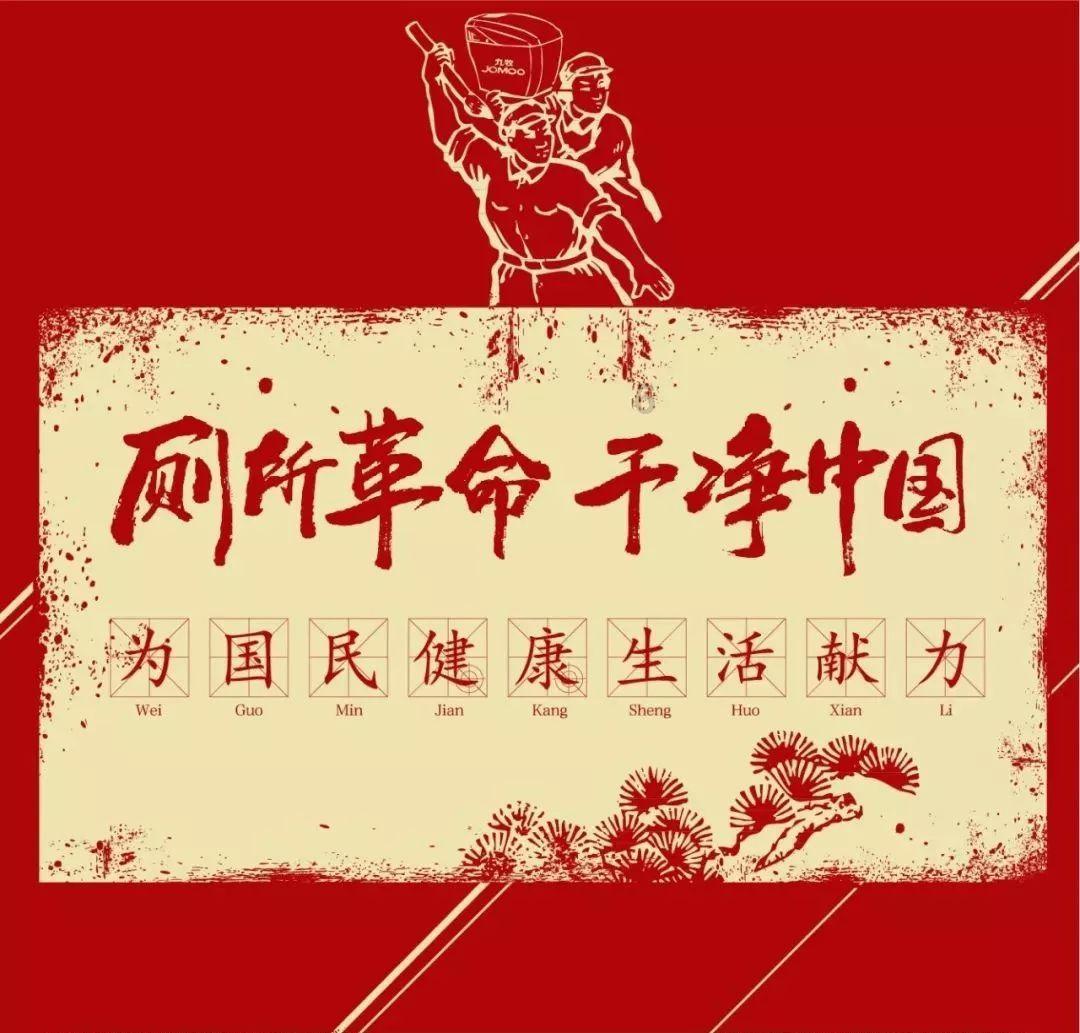 月光影视