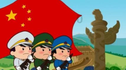 次元喵