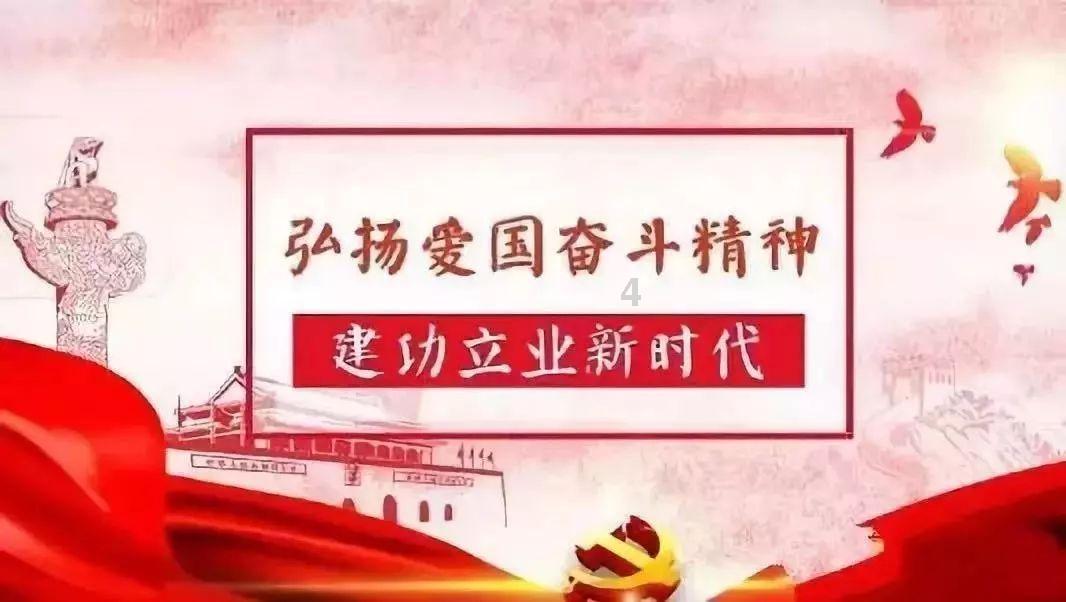 拯救胖男孩