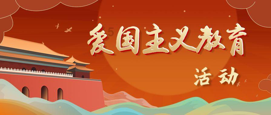 轩辕剑龙舞云山