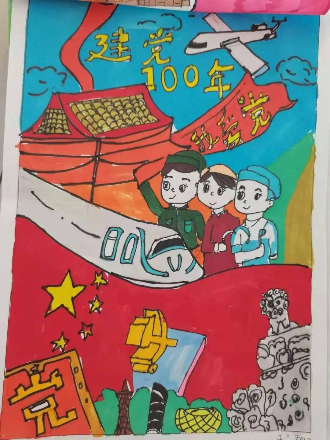 克鲁伊夫没有夺得世界杯，但他开创了全新的足球世界，你了解这个人吗？