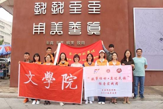 两男子摘马蜂窝3天后路人被蜇身亡。法院:赔偿30余万元