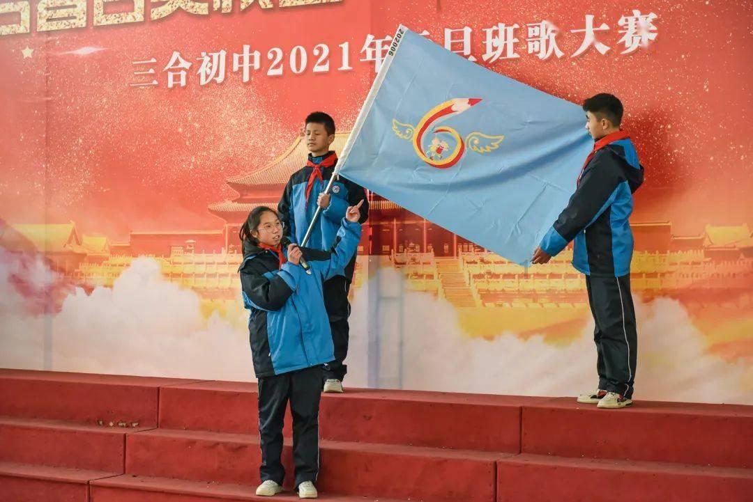 职场中，员工不想努力，领导应该怎么鼓舞？游戏画面
