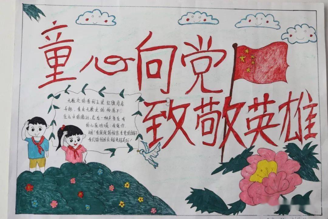 寻找丢失物品