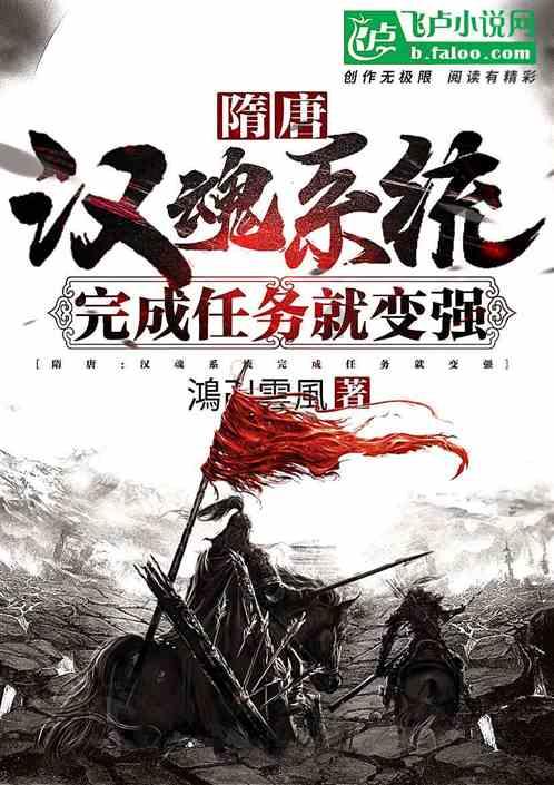 失忆症：黑暗后裔