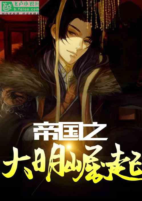 沙滩游玩的女孩们