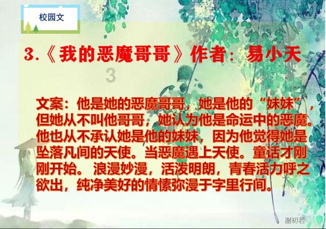 炸弹专家